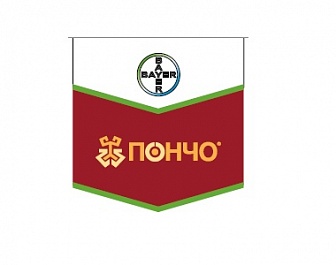 Пончо, КС