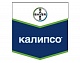 Калипсо , КС