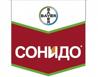 Сонидо, КС